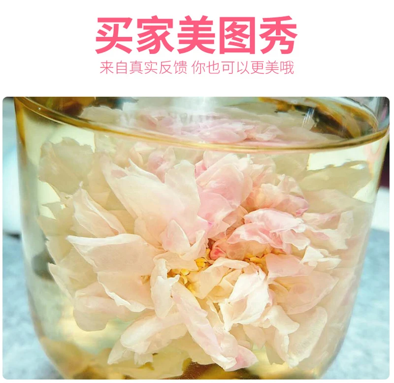 20g Flower Tea Dry Rose Bud Flower Tea Pingyin Rose Double Red Rose Corolla Tea Flower Tea