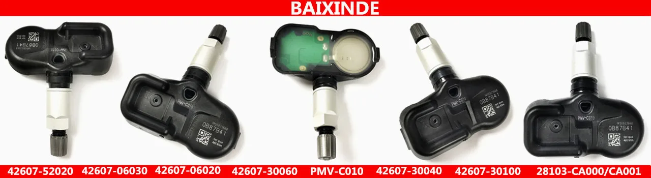 Катушка зажигания Baixinde 22448-4W010 катушка зажигания