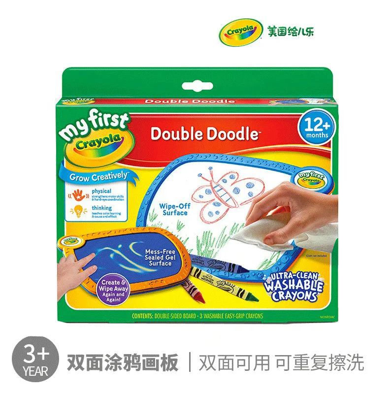 Crayola Америка Crayola детский двухсторонний граффити эскиз художественная роспись канцелярские принадлежности 81-1347
