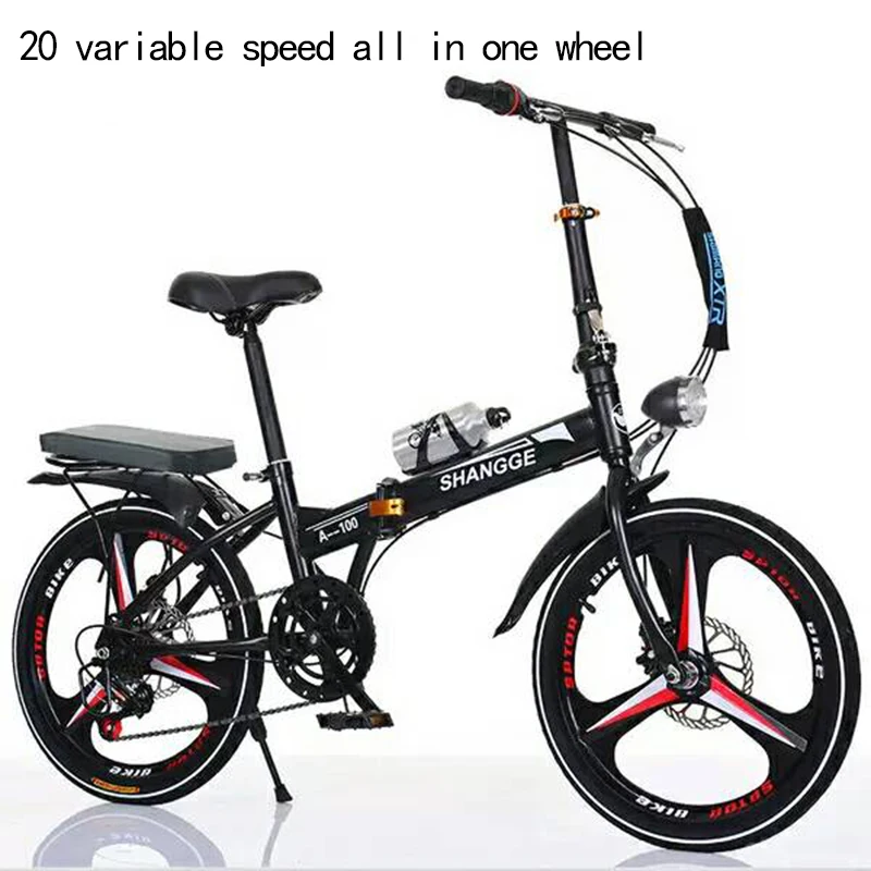 folding bicycle for sale
