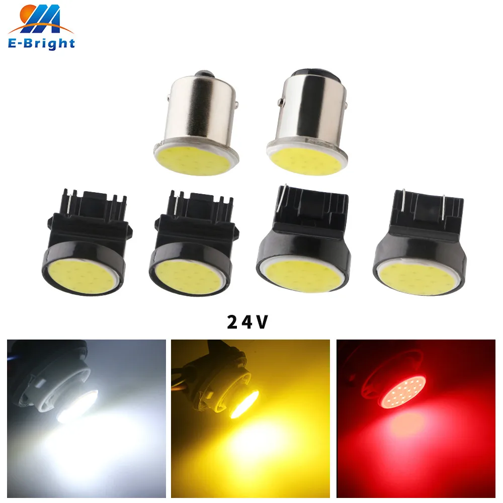 2 шт. стоп-сигнал поворота 24 В постоянного тока COB 18 SMD S25 P21W 1156 1157 BAY15D P21/5W 3156 3157 T20 T25