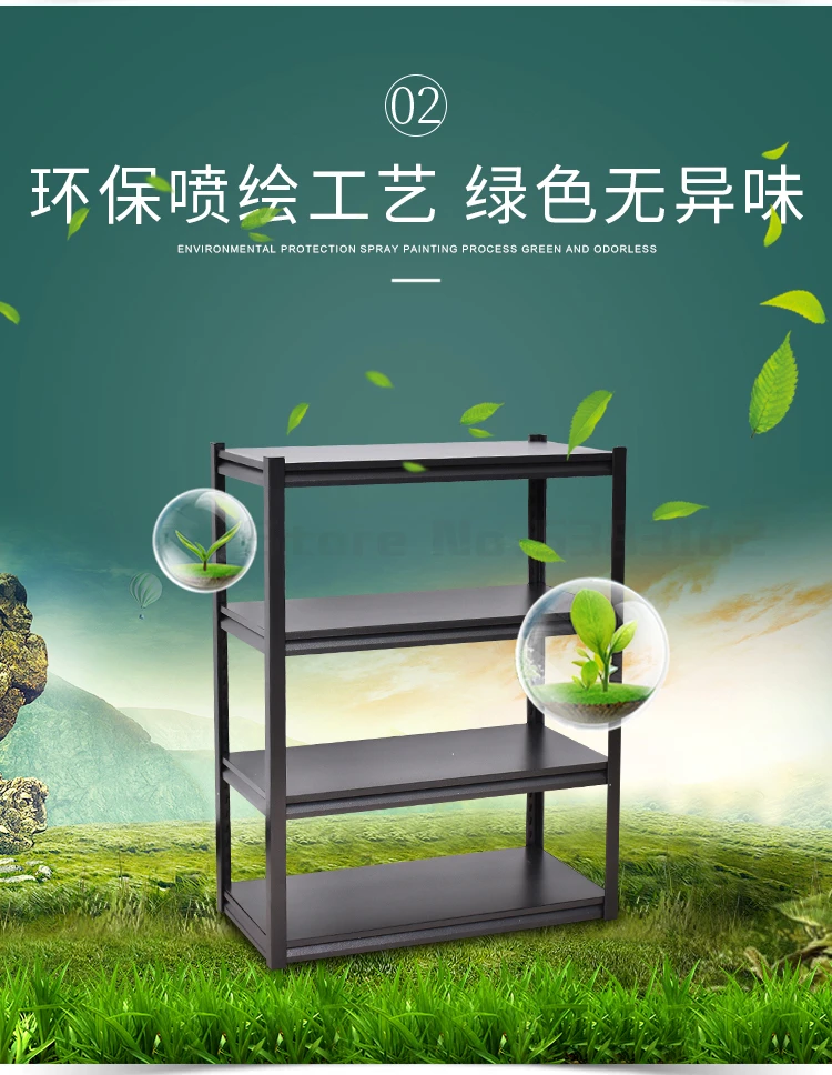 Kitchen rack floor multi-layer household microwave oven shelf balcony bathroom storage rack living room storage rack