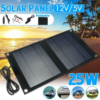 

25W 5V Folding Solar Panel Sun Power Waterproof Solar Cells Charger Double USB Output Devices Portable for Smartphones