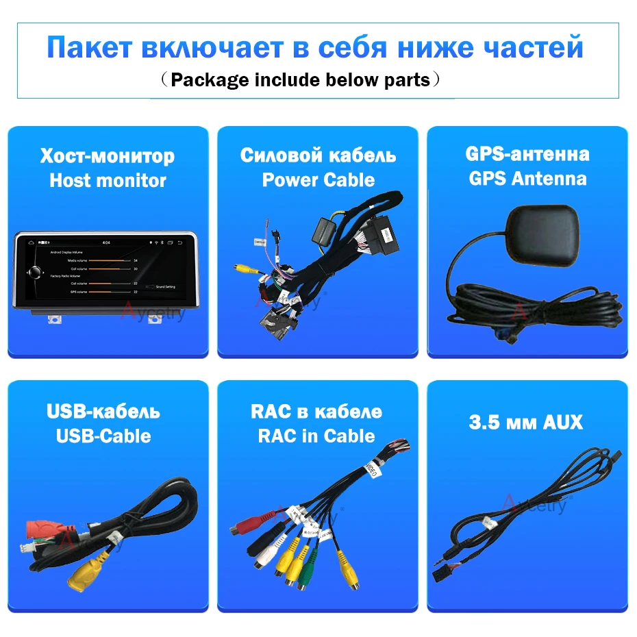 Perfect 64G Android 9.0 Car GPS Radio for BMW 3 series F30 F31 F3 4 Series F32 F33 F36 CCC CIC NBT Navigation IPS Screen no DVD Player 5