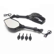 1 пара боковое зеркало заднего вида Скелет шаблон для мотоцикла, скутера, мопеда велосипеда