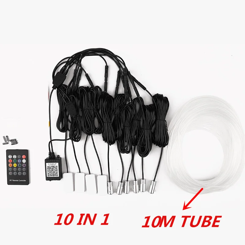 10M 6 м, 8 м, 10 м, RGB Светодиодный светильник для автомобиля, украшение интерьера, волоконно-оптический светильник с помощью приложения для управления, 12 В, декоративная лампа для окружающей среды - Испускаемый цвет: 10M
