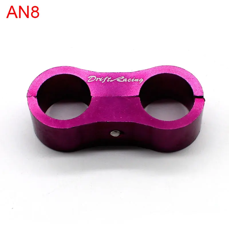 AN8 PURPLE DEFT 1 шт. алюминиевая ступенчатая заготовка двойной AN12 22 мм/AN10 19 мм/AN8 16 мм/AN6 13 мм плетеный шланг Сепаратор Зажим крепление кабеля - Цвет: AN8 PURPLE