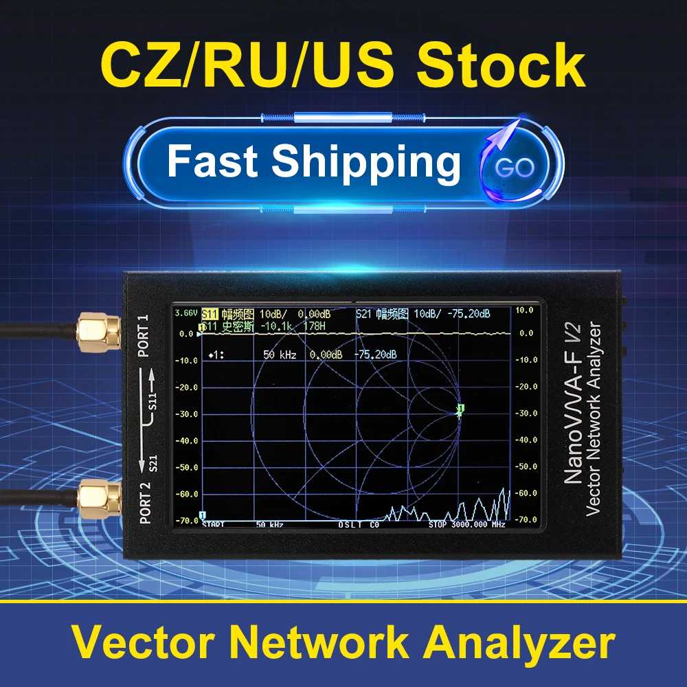 Test, Measurement & Inspection NanoVNA VNA HF VHF UHF UV Vector Network Analyzer Antenna