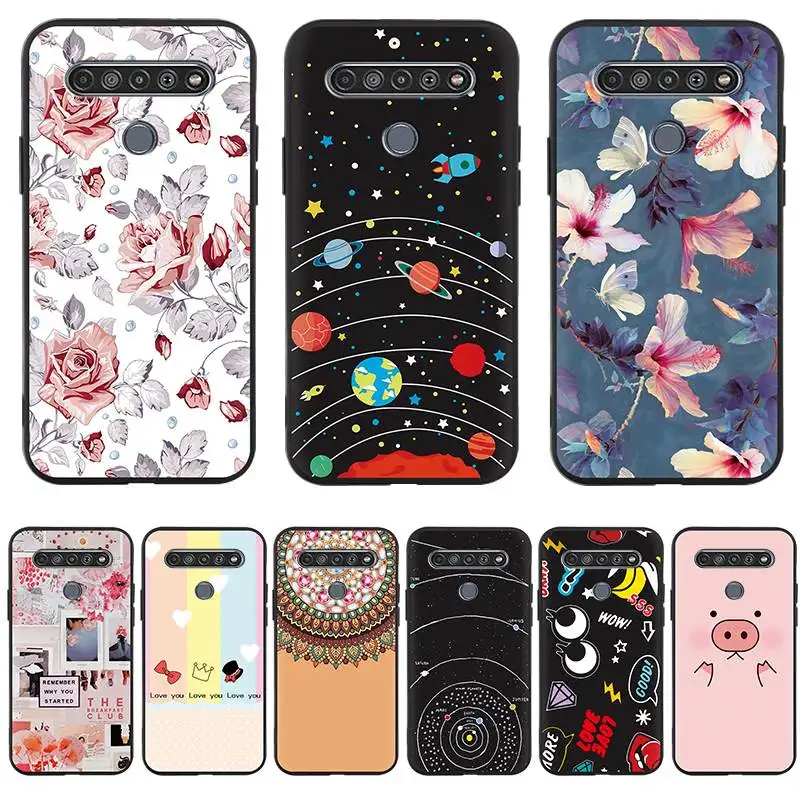 Противопылевой чехол для телефона LG K61 силиконовый водонепроницаемый милый |