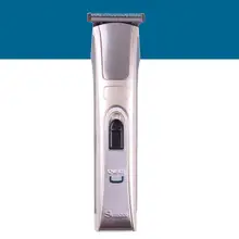 Перезаряжаемая машинка для стрижки волос профессиональная электрическая машинка для стрижки волос для взрослых и детей универсальная машинка для стрижки волос Электрический фейдер