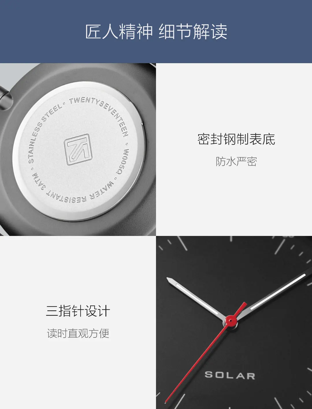 Xiaomi Light power watch легкий видимый свет преобразования легкий считываемый ход синтетический сапфир настольные зеркальные часы