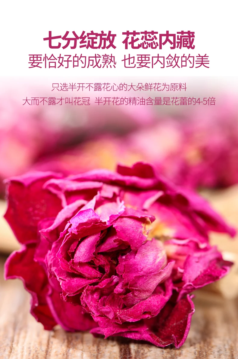 20g Flower Tea Dry Rose Bud Flower Tea Pingyin Rose Double Red Rose Corolla Tea Flower Tea