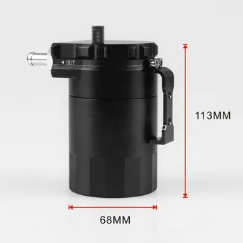 

Black Auto Oil Catch Cans Baffled Petrol Diesel Filter Tank Reservoir 300ML Tank