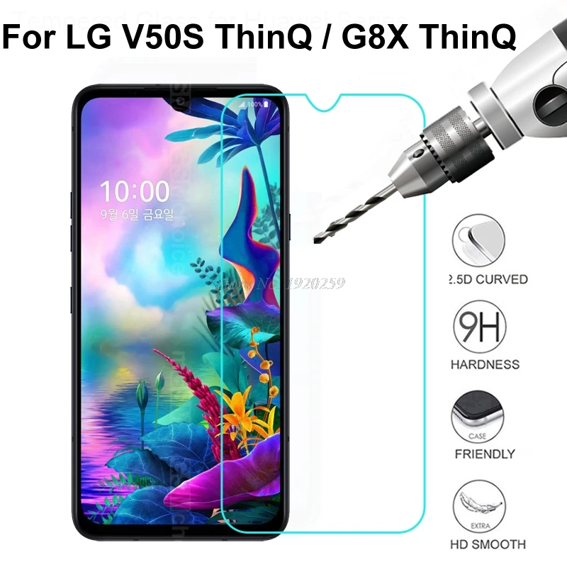 Защита экрана для LG V50S ThinQ LM-V510N закаленное стекло 9H Высококачественная Защитная