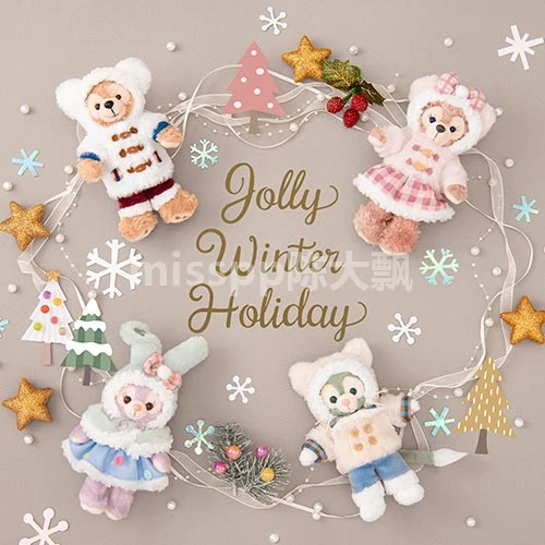 O1CN01KlzkZc1ZEEvz2uk1d_!!26333162