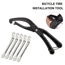 

Bike Tire Tools Portable Tire Remover Clamp Lightweight Bike Tire Removal Tool Tire Lever for Tire Width Under 45mm Cycling Tool