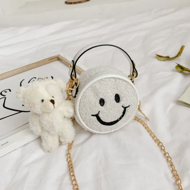 New Cute Suede Girl Smiling Face Mini Shoulder Bags Zipper Young Circular Shape Crossbody Bag for Children
