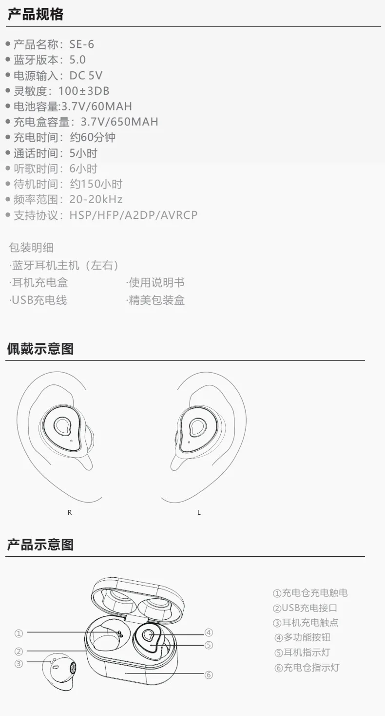 New TWS Touch Headphones Bluetooth 5.0 Wireless Mini Invisible Sports Running Universal wireless earbuds bluetooth headphone