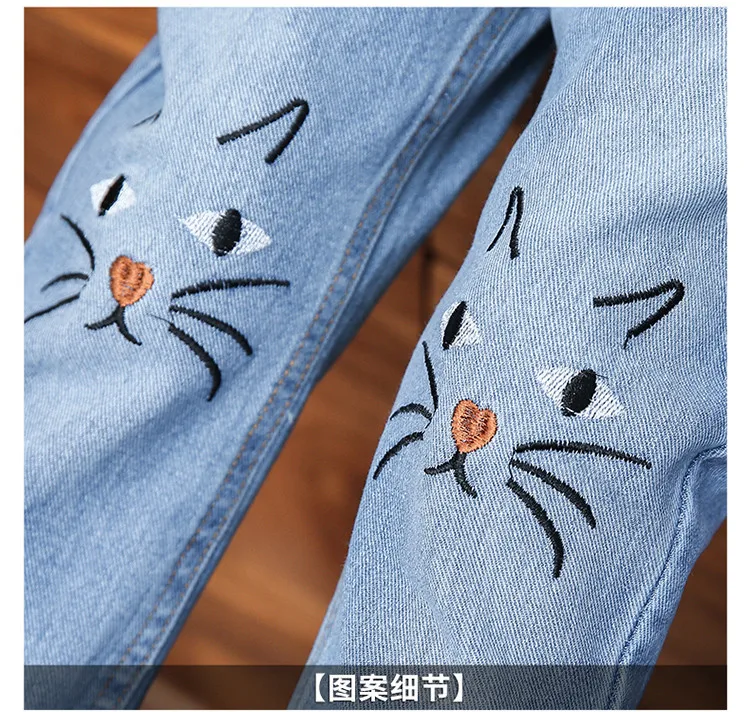 Girls jeans new spring and autumn casual foreign gas loose Korean version of the big children's autumn clothes feet