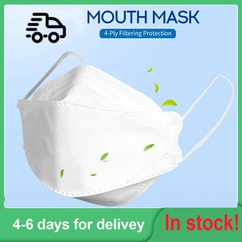 

50PCS 마스크 Mask Mouth Face Filtration Cotton Mouth Masks Anti-Dust Filter Face Mask Protective Mask Non-woven Mask Mascarillas