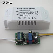 

Replacement Power Supply Tool Accessory LED Drive Segmented Transformer Dimmable Ceiling Light For Home Decoration Accessories