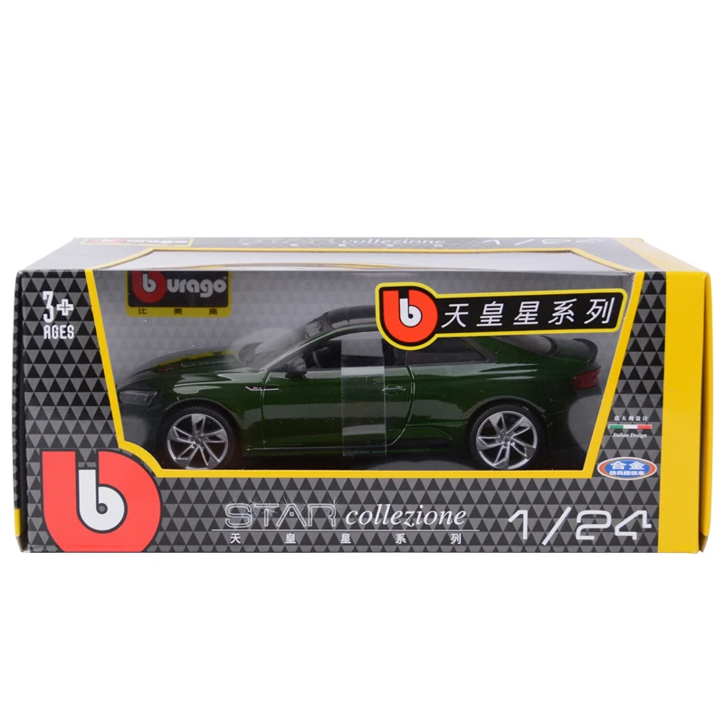 Bburago 1:24 Scale Audi RS 5 Coupe Red alloy racing car Alloy Luxury Vehicle Diecast Pull Back Cars Model Toy Collection Gift 6
