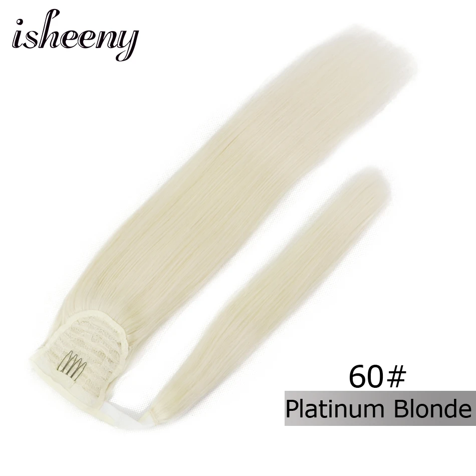 60 Isheeny Человеческие волосы Remy конский хвост для наращивания 1" 18" 2" человеческие волосы для наращивания на заколках - Цвет: 60