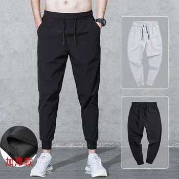

Casual pants men 2019 winter new Korean version of the trend loose sports Thicken nine points large size 5XL Chinese Style Black
