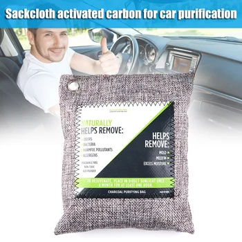 

1/2/3/8pcs Bamboo Charcoal Odor Eliminator Bag Odors Absorber Moisture Remover for Home Closet BDF99