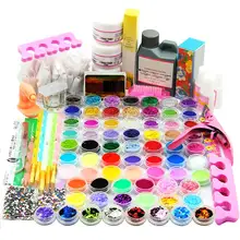 75 шт. акриловый порошок жидкий набор для дизайна ногтей блеск клей кисти Советы Инструменты DIY Набор AU