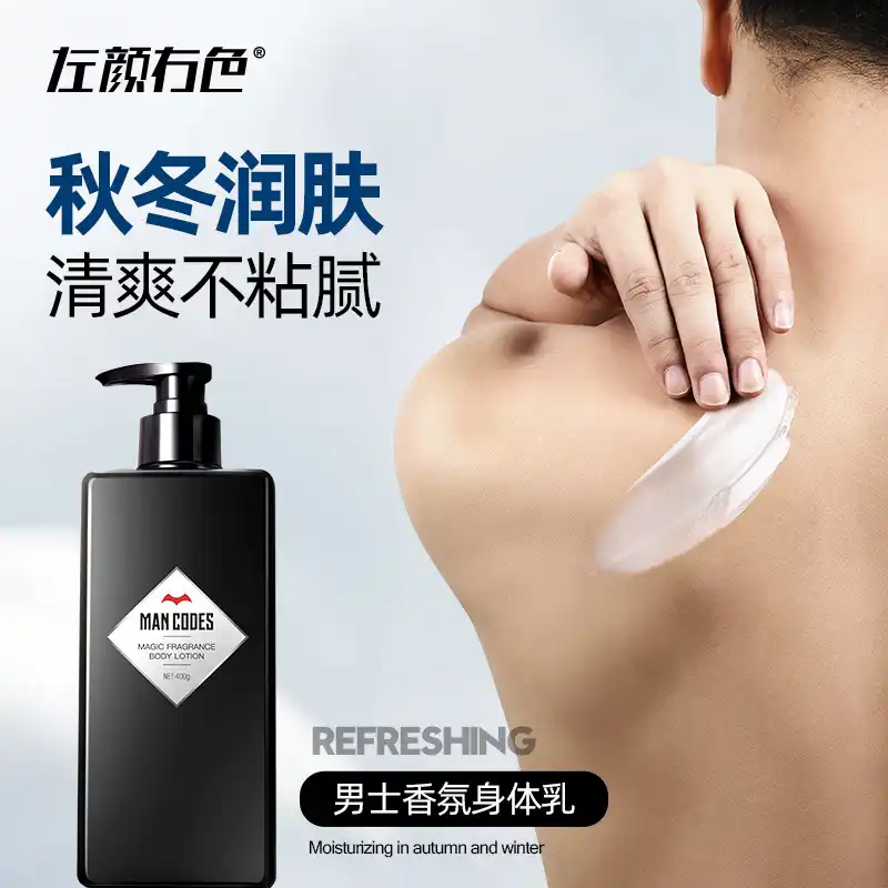 joy vaseline body lotion