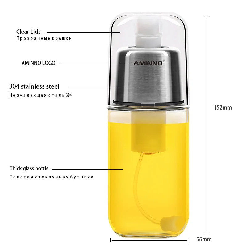AMINNO Бутылка с распылителем для выпечки Еда с распылителем для еды 200 мл Стеклянный распылитель для барбекю Салат-распылитель Action Action Mister