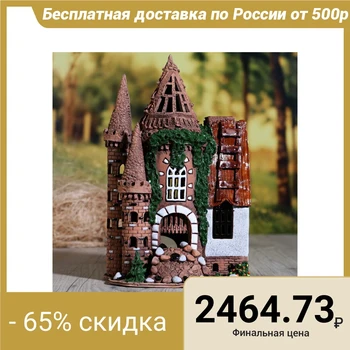 

Aroma lamp House "Bridge with an extension", 27 cm, handmade 1371831
