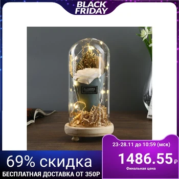 

Table lamp "Rose in a bouquet" LED 3AAA 10x10x20 cm. 4296971