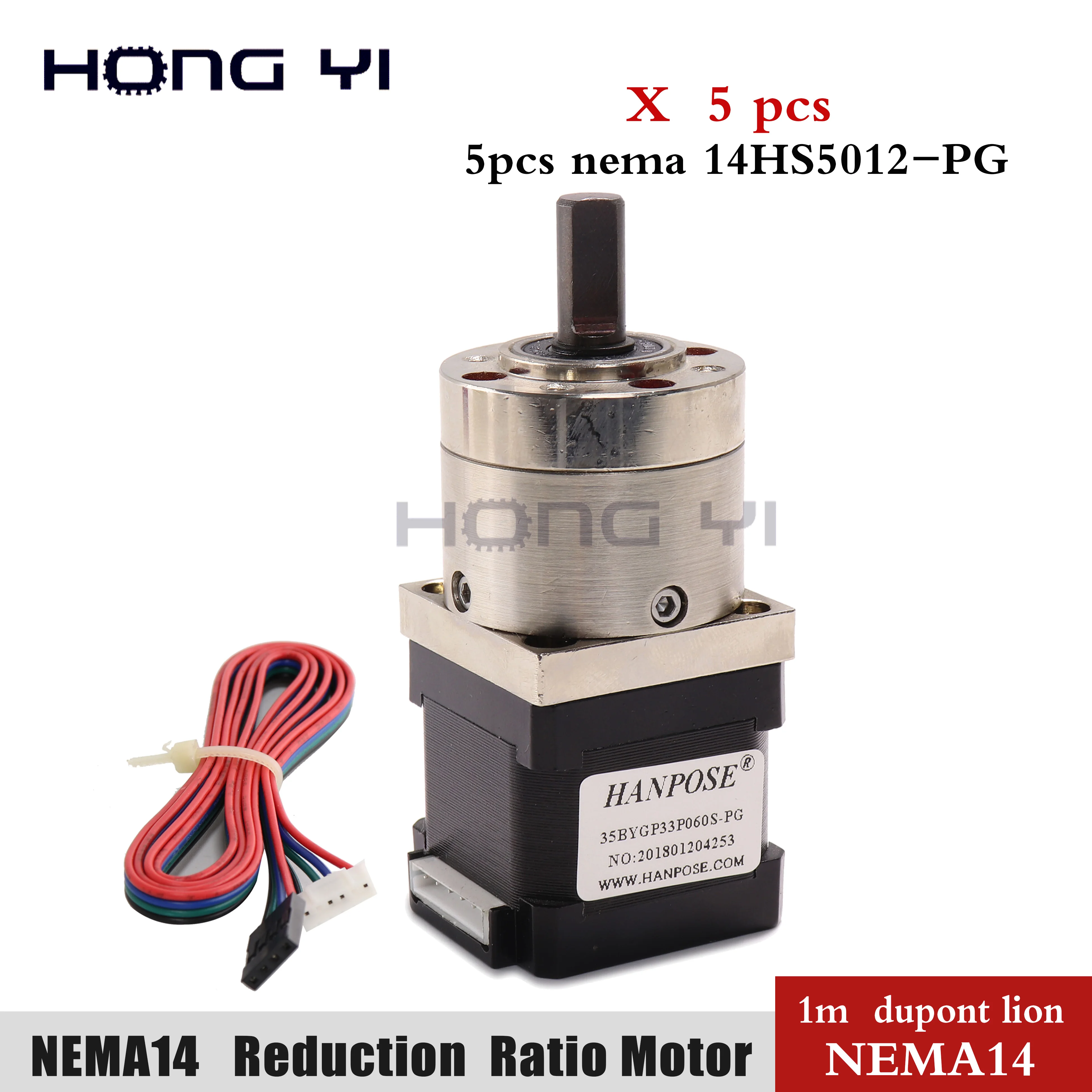 5pcs 14HS5012 Nema14 Stepper Motor with Extruder Gear Ratio 5:1 Planetary Gearbox cnc | Обустройство дома