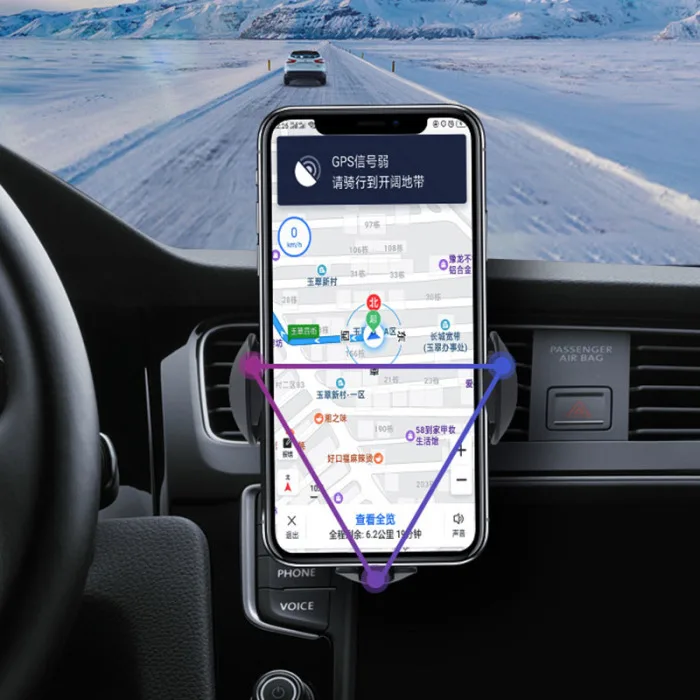 Автомобильное беспроводное зарядное устройство держатель для телефона Интеллектуальный индукционный кронштейн для зарядки смартфона F-Best