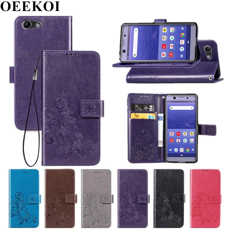 

OEEKOI Four Leaf Clover PU Leather Wallet Flip Cover Case for Sony Xperia 5/XZ4 Compact