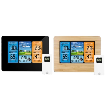 

2 Set Digital Weather Station Thermometer Hygrometer Barometer Forecast Clock-Black & Wood Color