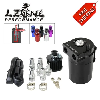 

FREE SHIPPING - Universal Baffled Aluminum Oil Catch Can Reservoir Tank / Oil Tank With Filter JR-TK64