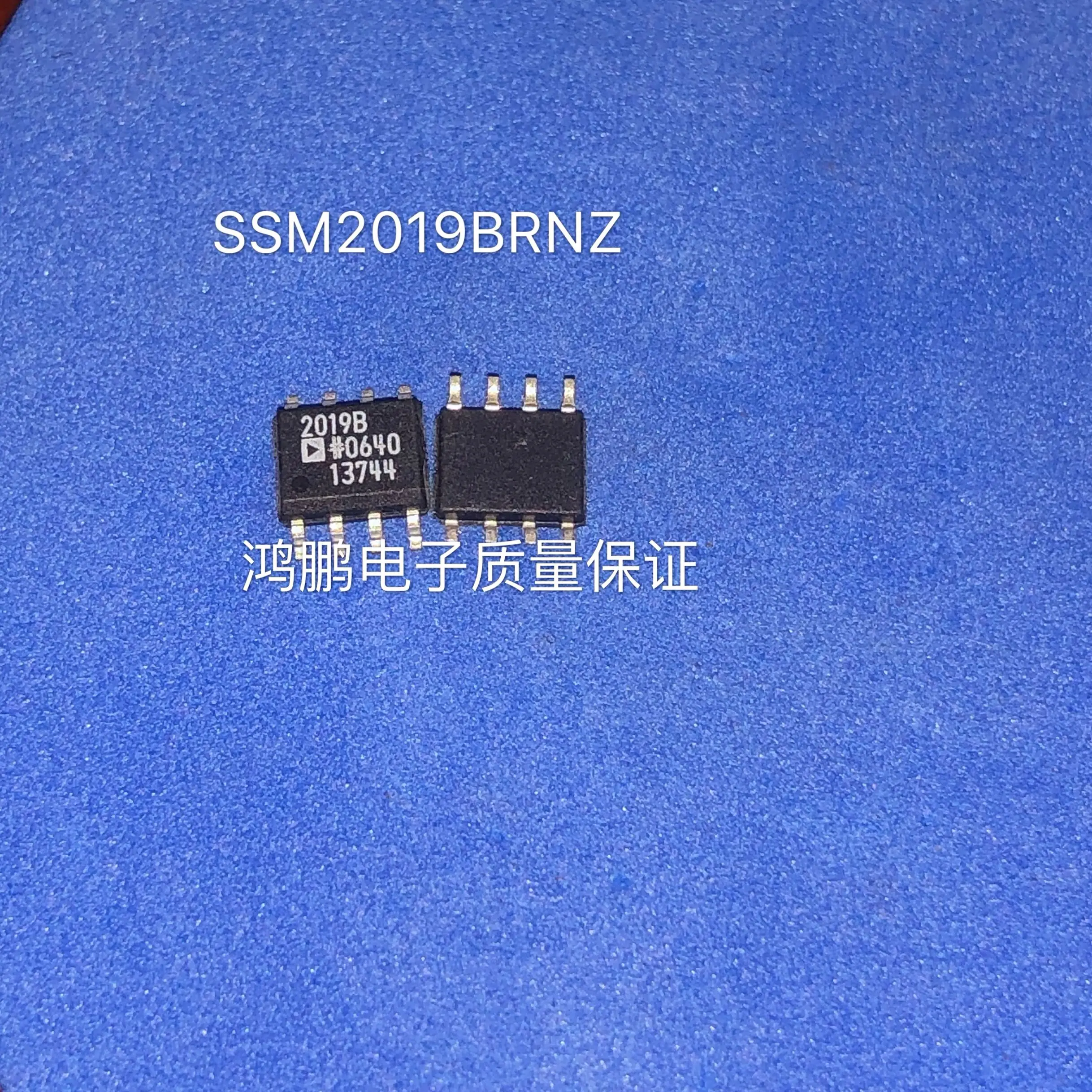 100% новый и оригинальный SSM2019BRNZ 2019B лапками углублением SOP-8 | Электроника