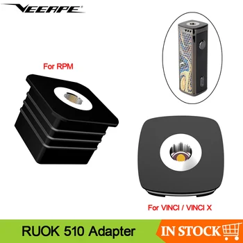 

Electronic Cigarette 510 Adapter for VOOPOO VINCI / VINCI X RPM RDA RTA RDTA Electronic Cigarettes 510 Thread Accessories