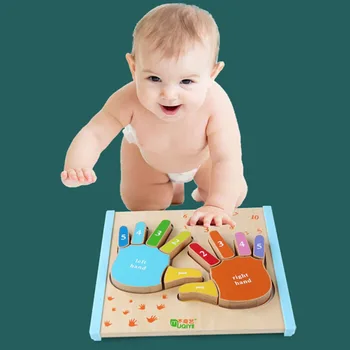 

Colorful Geometry Sensory Finger Palm Kids Toy Awareness Board Toys Family Pack Learning & Education Puzzle Toy Wooden Color