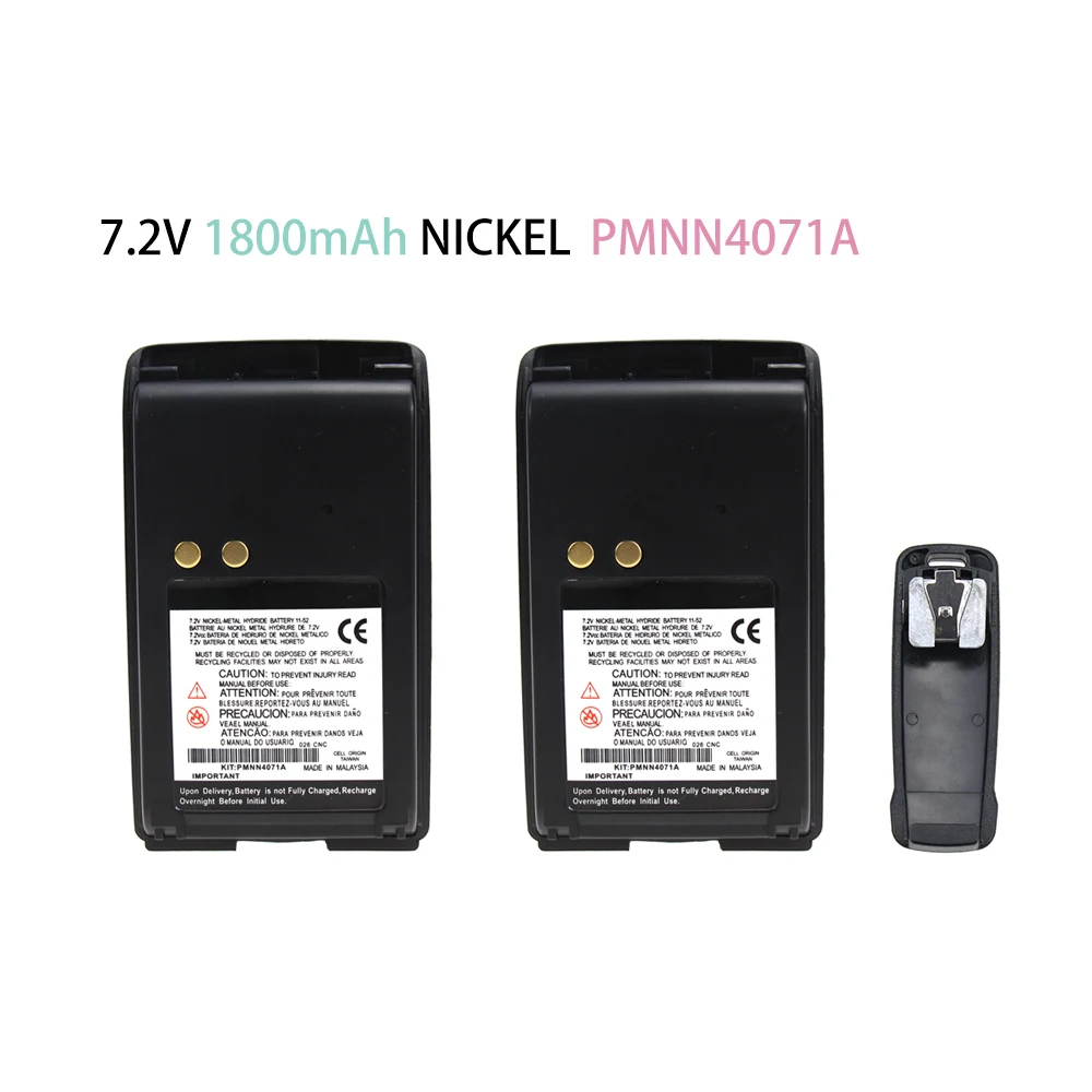 2X Сменный аккумулятор для Motorola A6, A8, BPR40, Mag One BPR40 Walkie Talkie 1800mAh 7,2 V