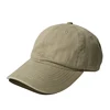 Beige Cap