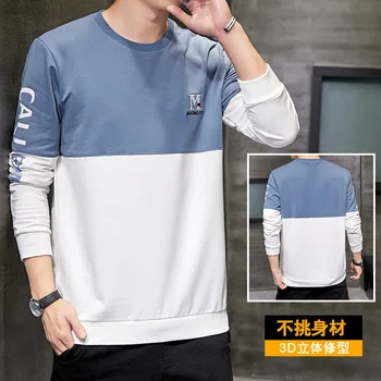 

New Style Trend Men's Loose Cool Hoodie 2020 New Style Korean-style MEN'S Long-sleeved Sweater Hoodie Students Couples Tops