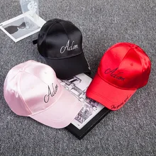 Папа шляпы Adam бейсбольная Регулируемая Кепка Хип-хоп для мужчин и женщин Повседневная шляпа черный белый розовый красный
