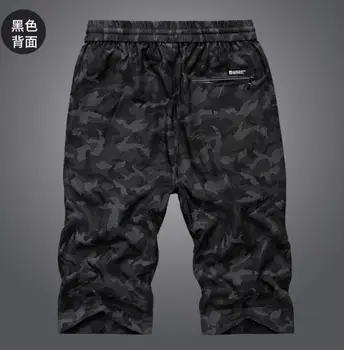 

ZNG 2020 Casual pants male camouflage straight cropped pants youth quick-drying shorts pants pocket pants