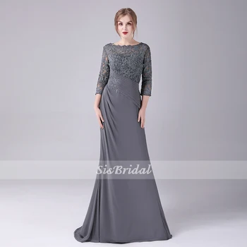 

Sheath / Column Jewel Sweep / Brush Train Chiffon Lace Evening Dress with Side-Draped