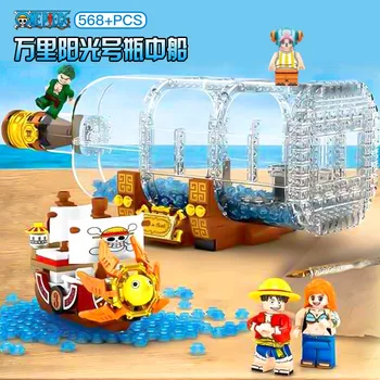 

Lepining Pirates Of The Caribbeanes Ships in Bottles ONE PIECE: THOUSAND SUNNY Creative Building Block bricks Toy Model gift