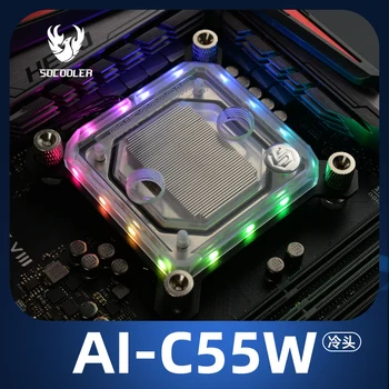

Syscooling CPU water block RGB Acrylic Water Cooling cpu Block